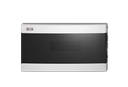 CAJA DIN 18 POLOS EMBUTIR TAPA FUME LUXURY (46011812)